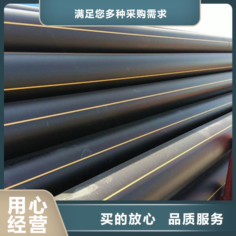 pE管頂管拉管視頻規格齊全