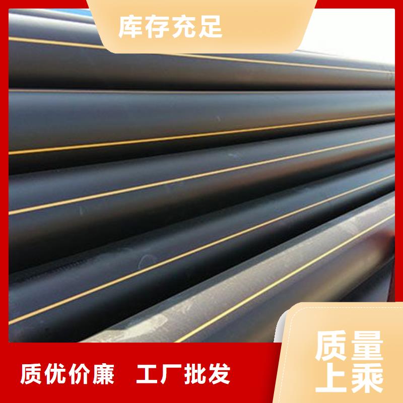 上拉管和下拉管是什么供應