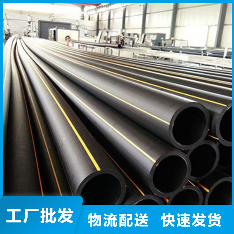 燃氣管用什么管歡迎訂購
