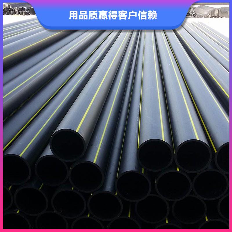 上拉管和下拉管是什么來圖定制