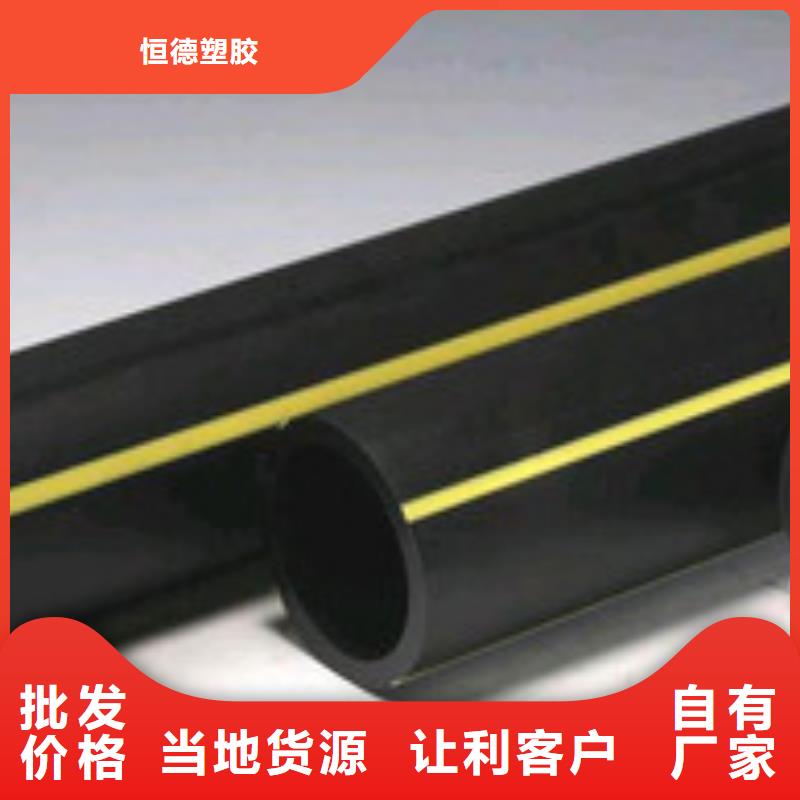 燃氣管品牌前十名排行榜批發零售