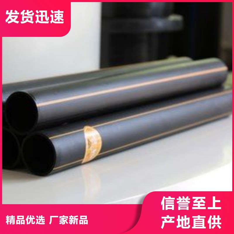 地埋燃氣管時,需什么手續供應