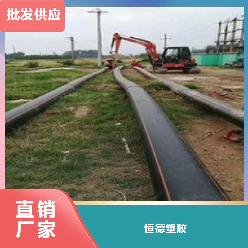 供應pe燃氣管全國配送