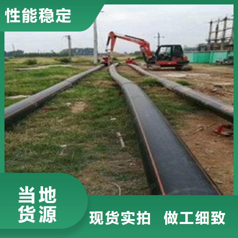 pe燃氣管道多少錢一米信賴