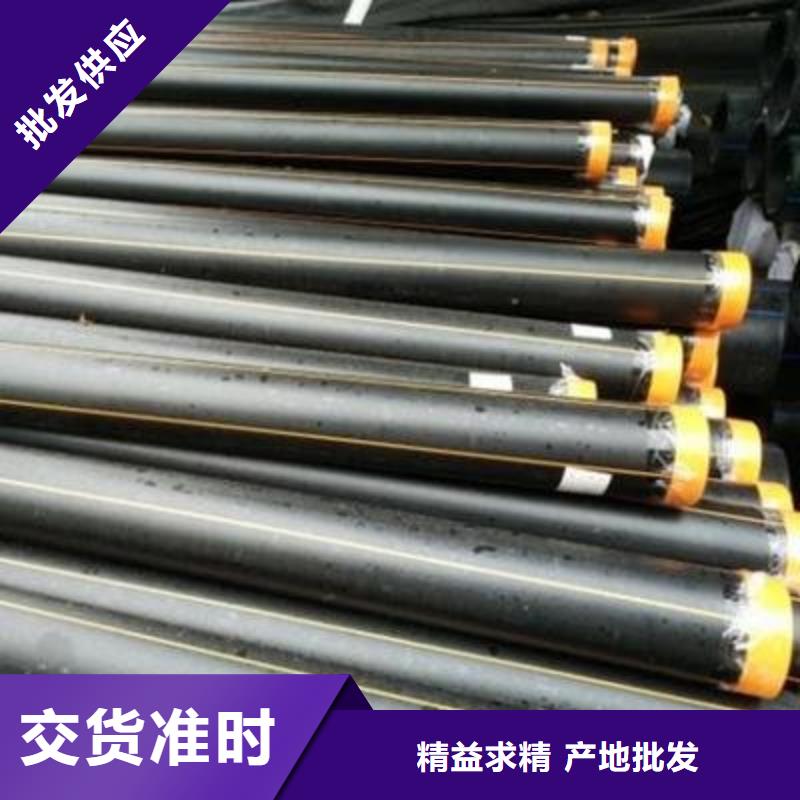 pe燃氣管道焊接規范生產基地