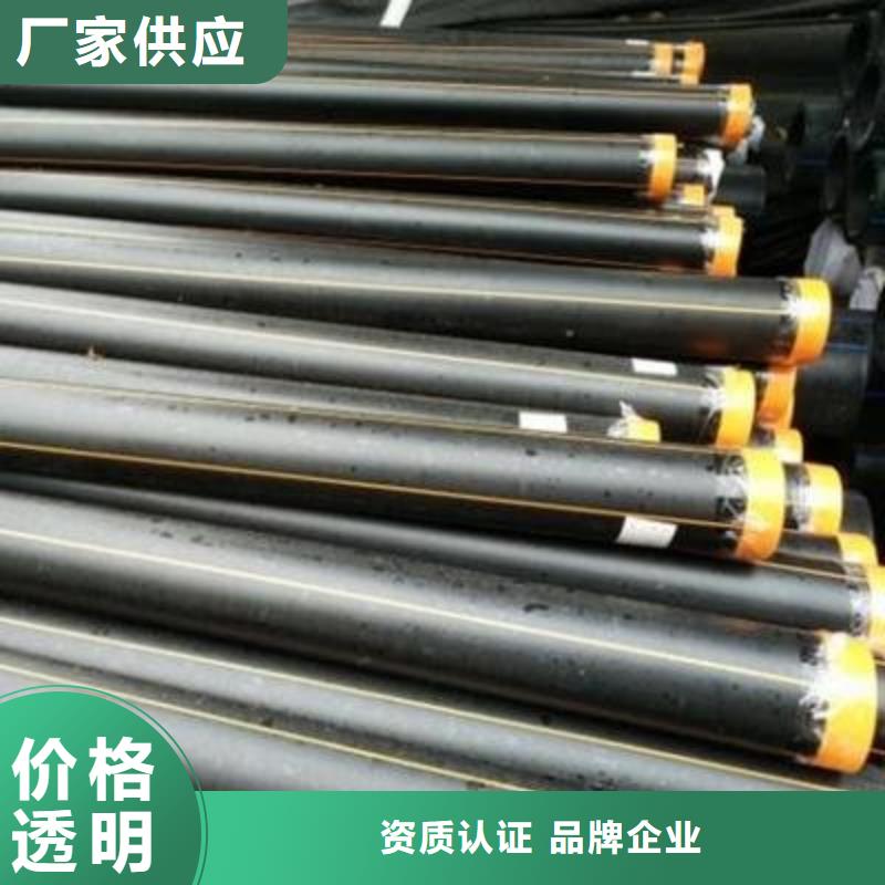 燃氣管接頭安裝視頻暢銷全國