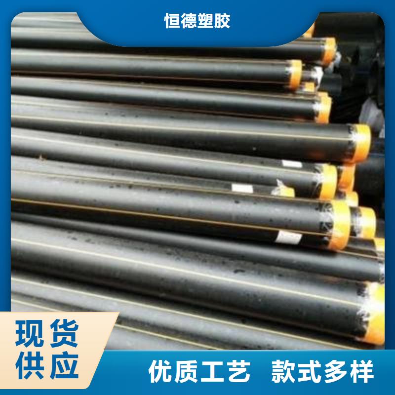 pe燃气管材厂家制造厂家