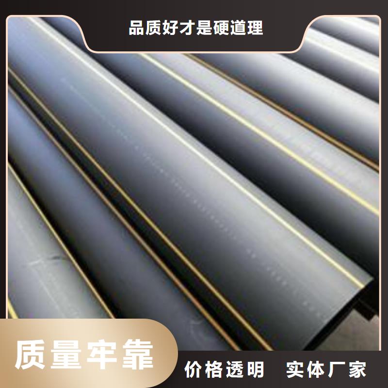 地埋燃气管道与其他管道距离图片