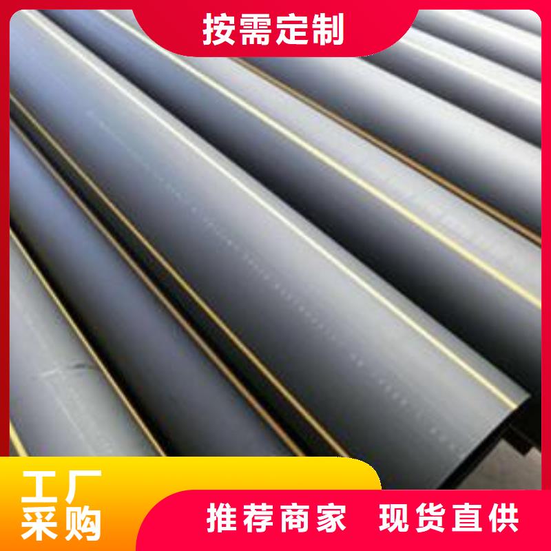 地埋燃氣管道與其他管道距離常用指南