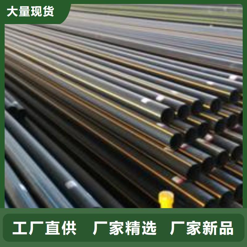 pe燃氣管可以做自來水管嗎品質保證