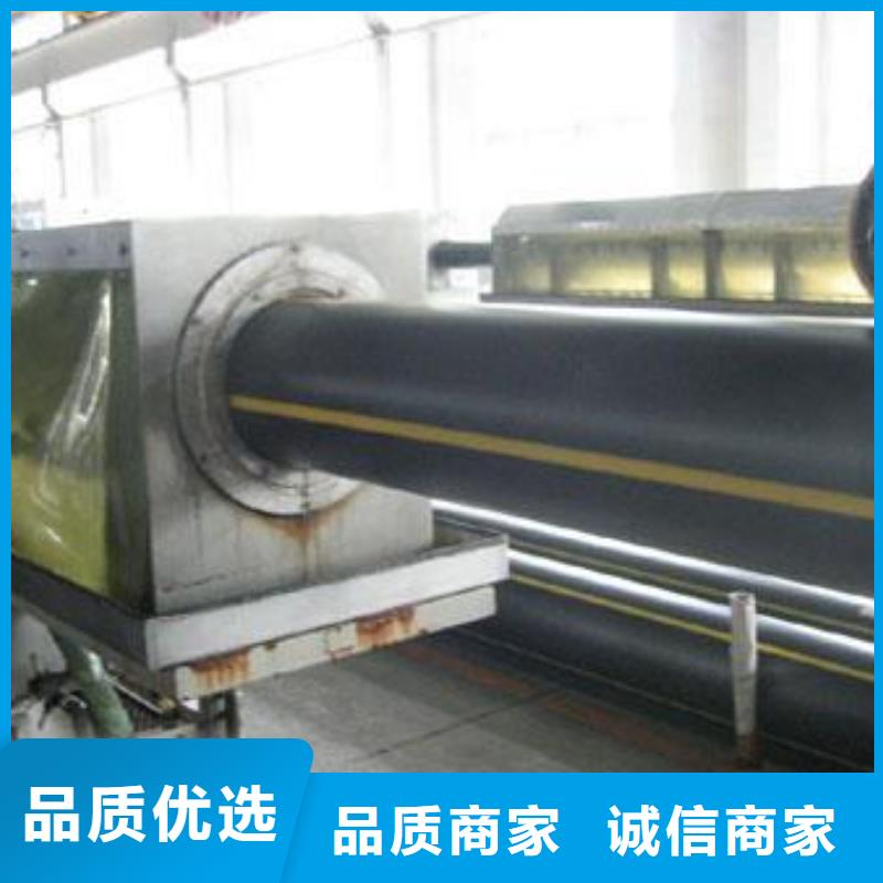 燃氣管道安裝規范多重優惠