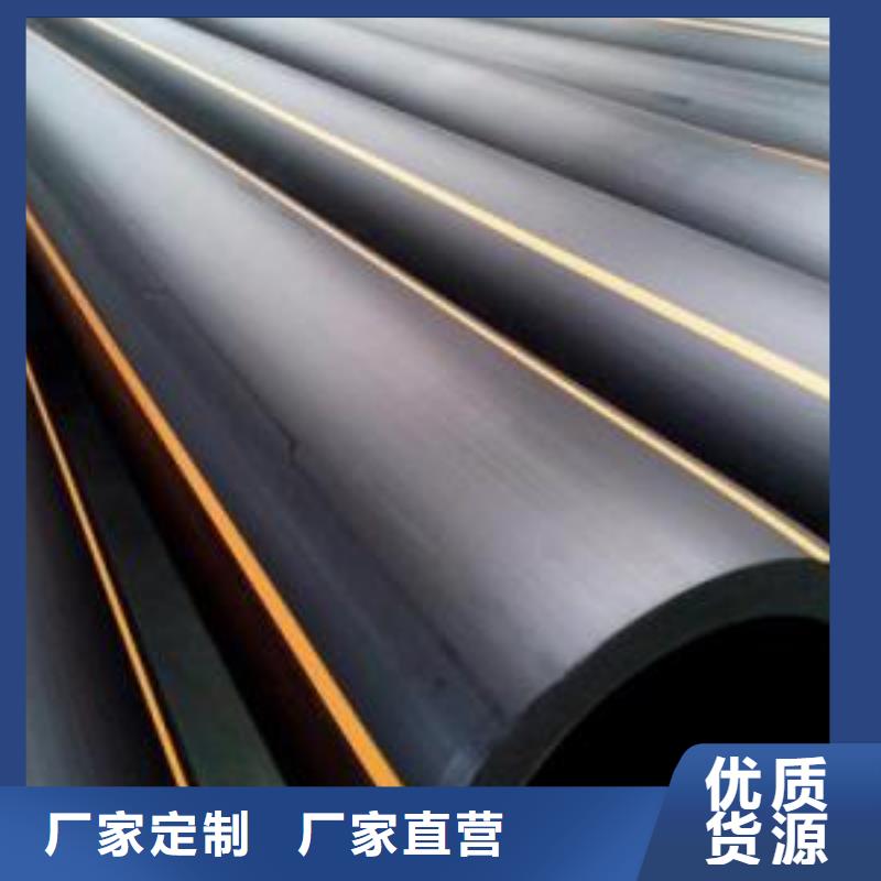 pe燃氣管可以做自來水管嗎廠家直供