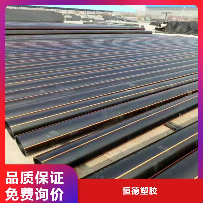 pE管頂管拉管視頻規格齊全
