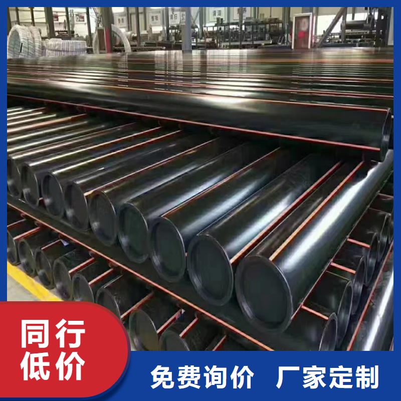 上拉管和下拉管是什么可定制