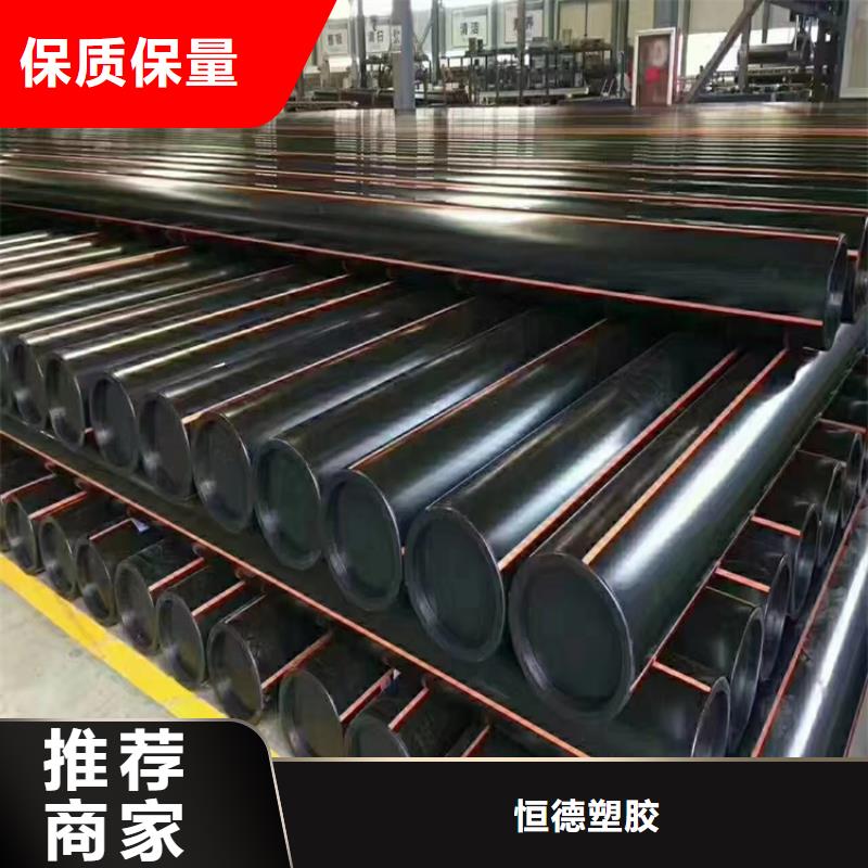 地埋燃氣管道離地面距離是多少采購價格