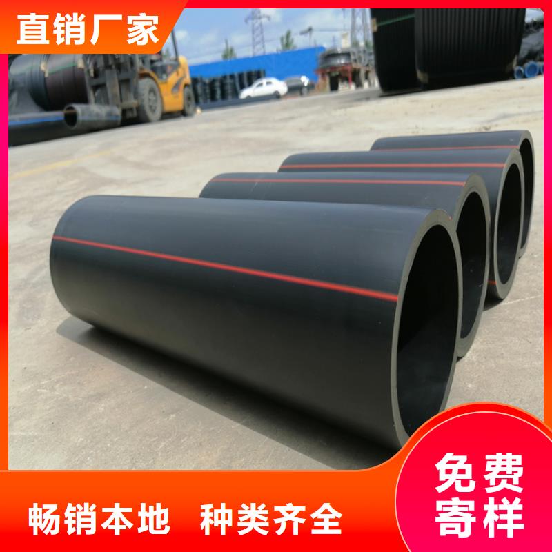 燃氣管接頭安裝視頻暢銷全國