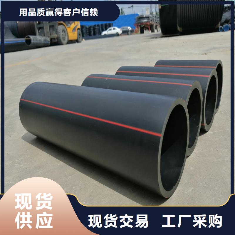 電力拉管用什么管解決方案