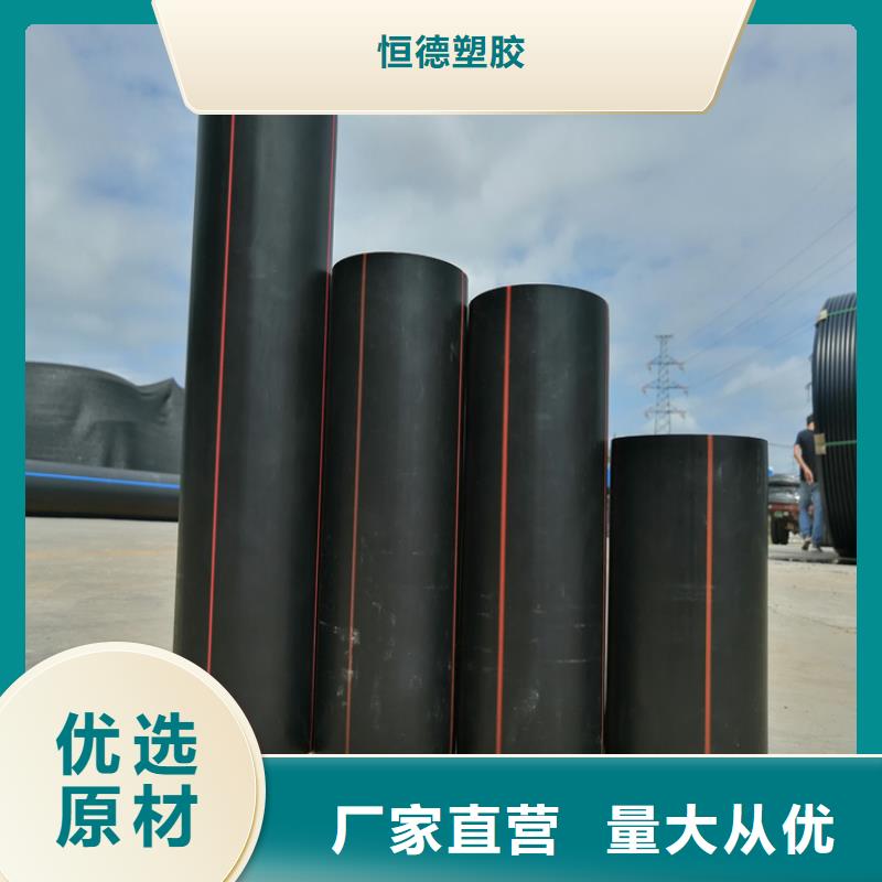 上拉管和下拉管是什么供應