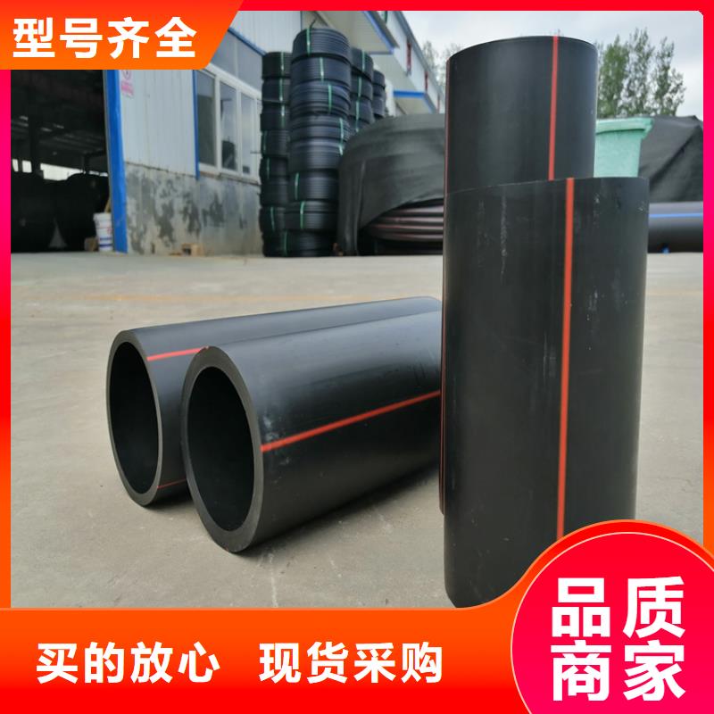 pe燃气管和pe水管材质一样吗工厂直销