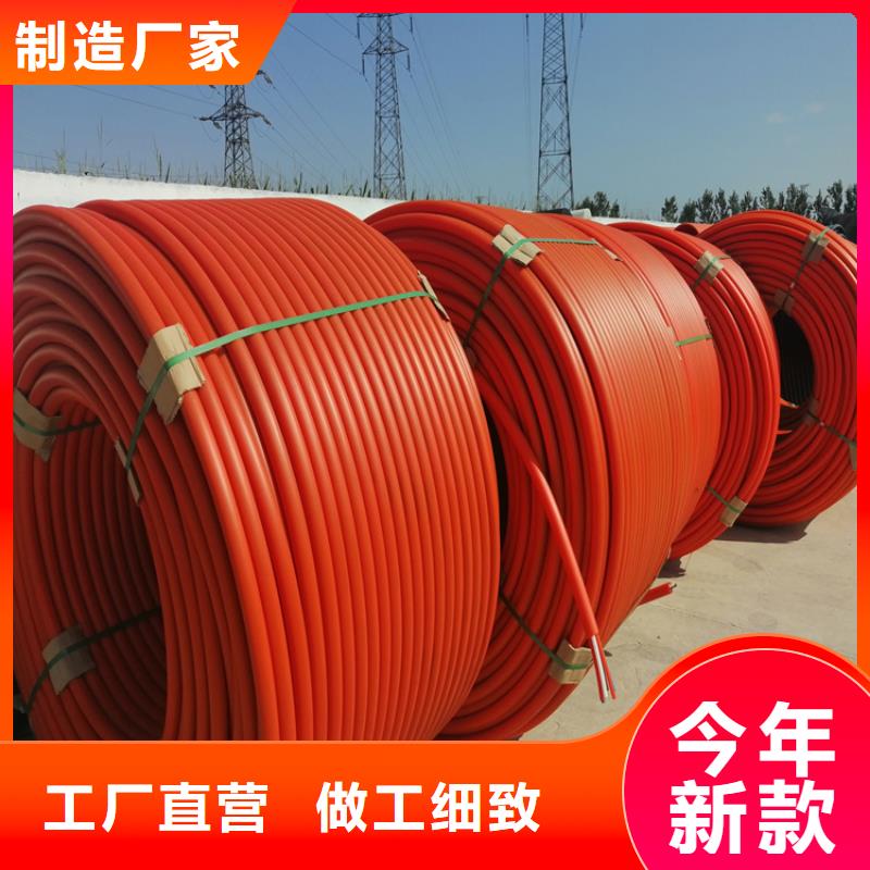 集束管怎么接接頭視頻供應(yīng)