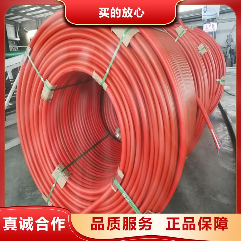 集束管執(zhí)行標(biāo)準(zhǔn)直供廠家