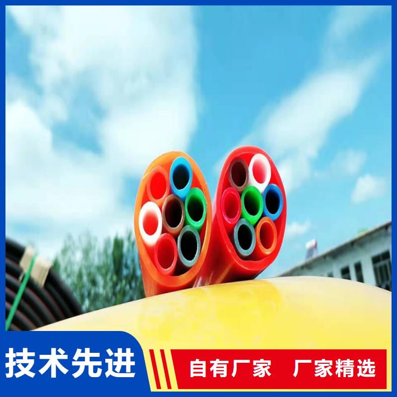 七孔集束管恒德【 集束管32硅芯管不只是質量好】