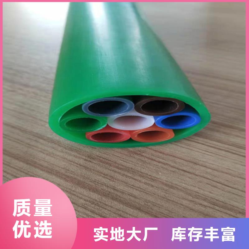 集束管執行標準質量保證