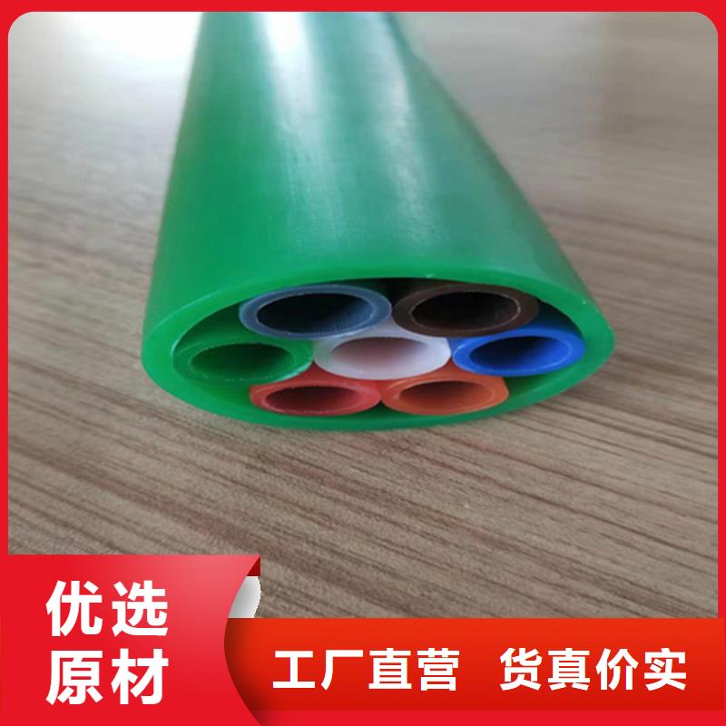 集束管怎么穿光纖發貨及時