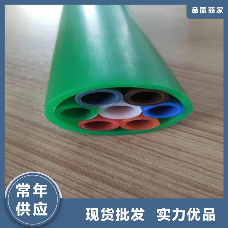 集束管怎么接接頭視頻供應(yīng)