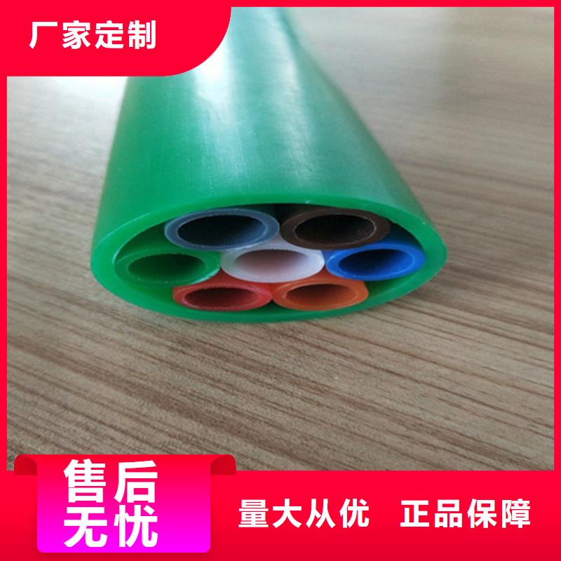七孔集束管视频-七孔集束管(恒德)覆盖地域浙江省衢州市柯城|常山|金华|宁波|温州|杭州|丽水|绍兴|嘉兴