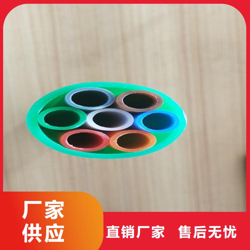 集束管怎么接接頭視頻免費咨詢