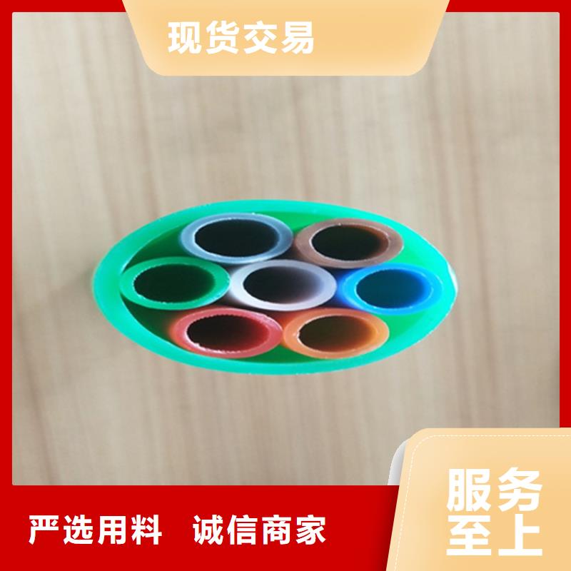 集束管怎么穿光纖來電咨詢