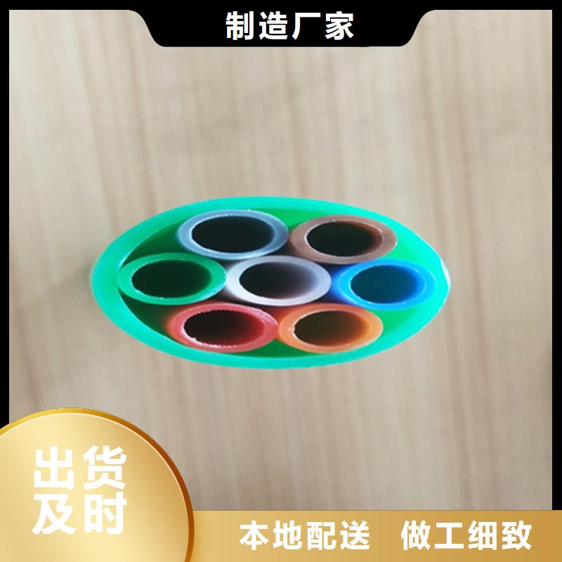 集束管接頭方法正規廠家