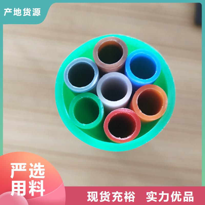 集束管施工