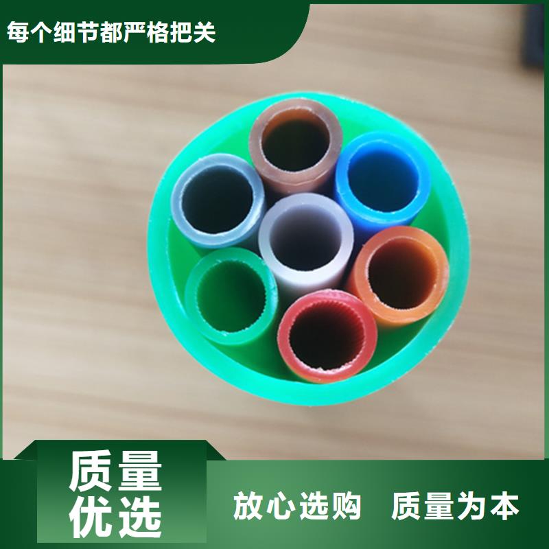 集束管和硅芯管區別施工隊伍
