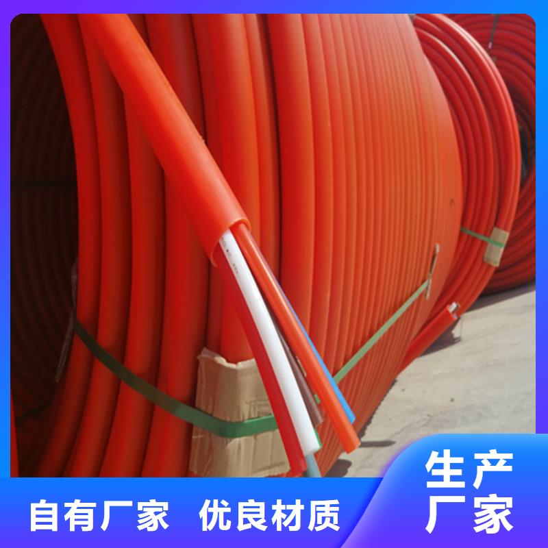 集束管執行標準采購