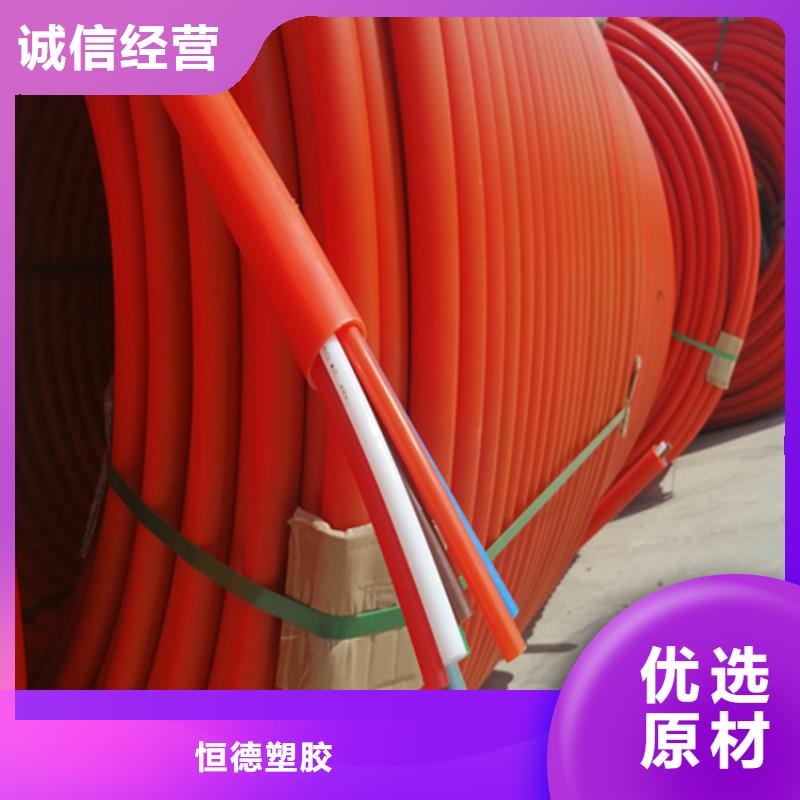 集束管全國走貨