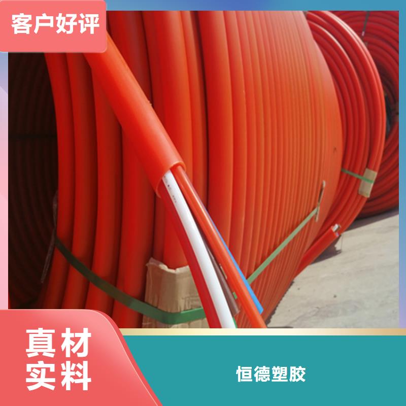 集束管是用來干什么的批發價格