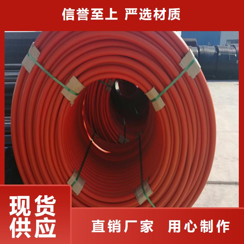 集束管怎么接接頭視頻免費咨詢
