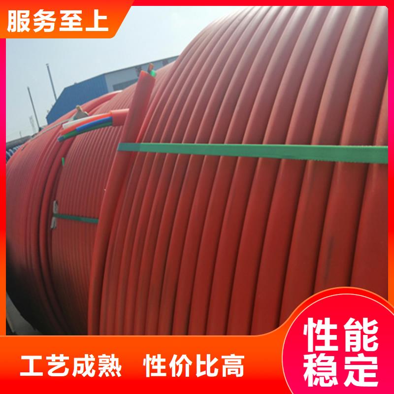 集束管執(zhí)行標準供應