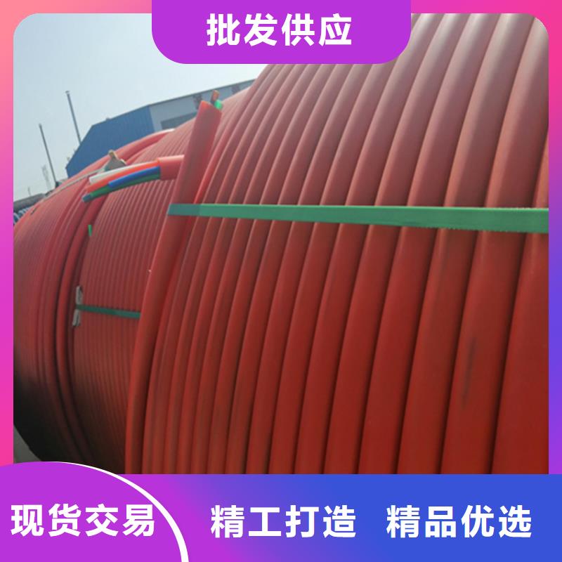 集束管和硅芯管區(qū)別貨真價(jià)實(shí)