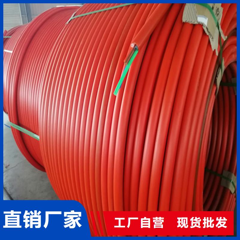七孔集束管视频-七孔集束管(恒德)覆盖地域浙江省衢州市柯城|常山|金华|宁波|温州|杭州|丽水|绍兴|嘉兴