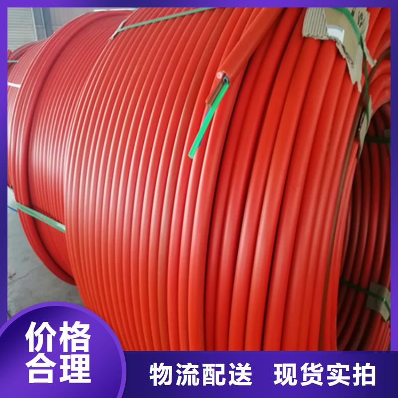 七孔集束管-視頻-衢州市七孔集束管|龍游|開化|舟山|紹興|溫州|麗水|湖州|金華