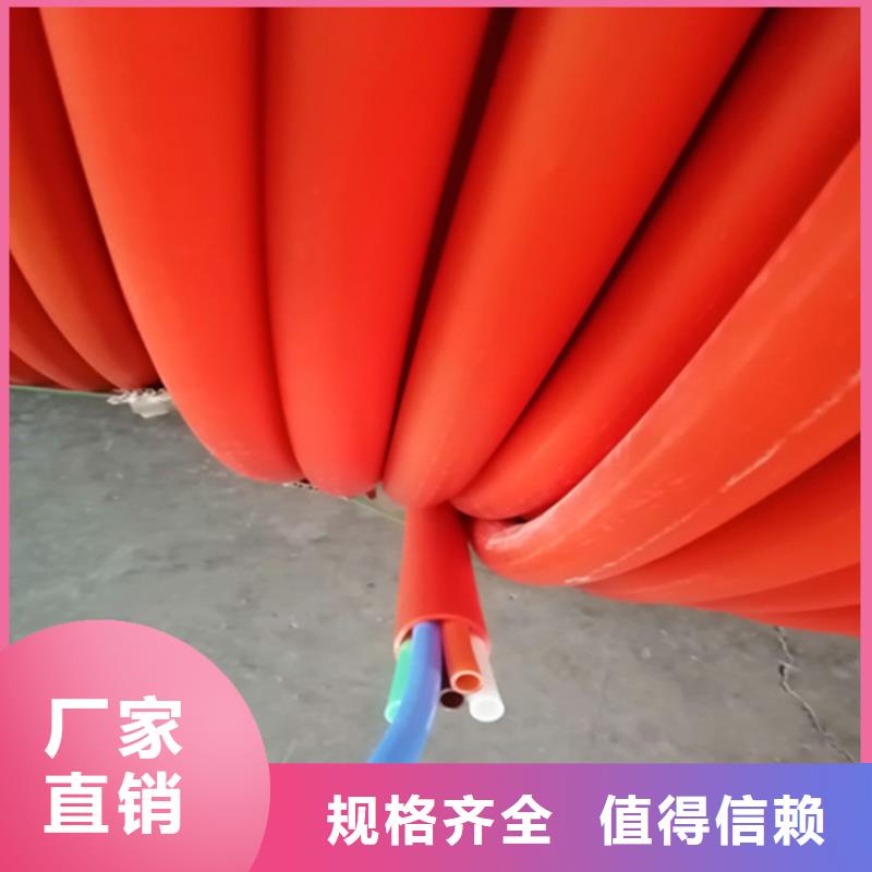 集束管是用來干什么的批發價格
