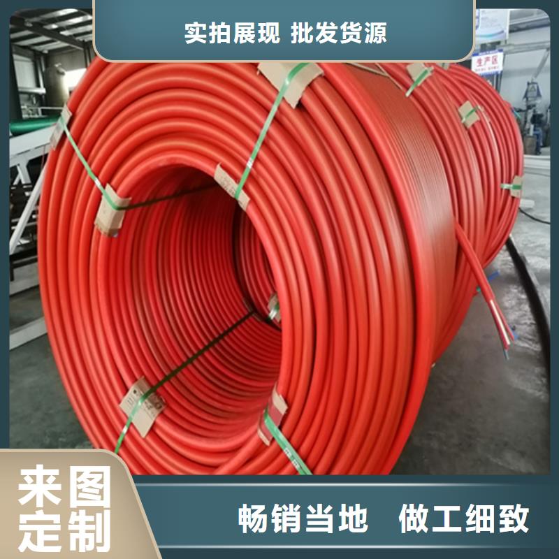 集束管全國走貨