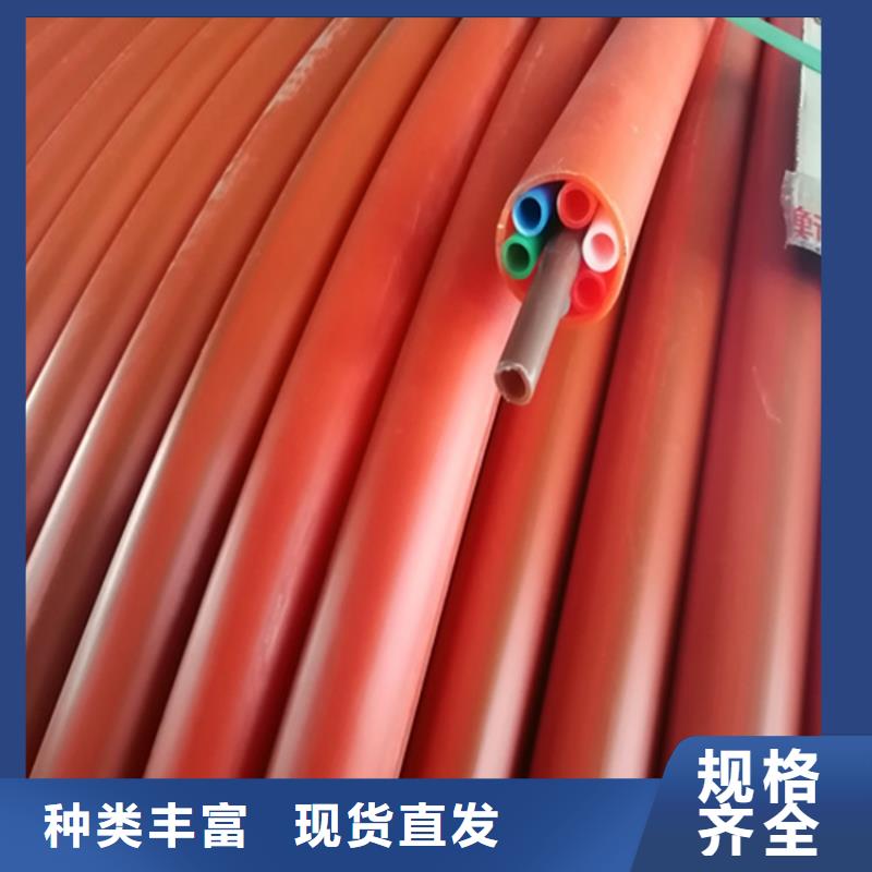 七孔集束管视频-七孔集束管(恒德)覆盖地域浙江省衢州市柯城|常山|金华|宁波|温州|杭州|丽水|绍兴|嘉兴
