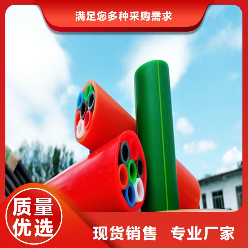 集束管理發貨快