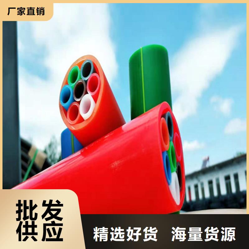 集束管怎么接接頭視頻價格優惠