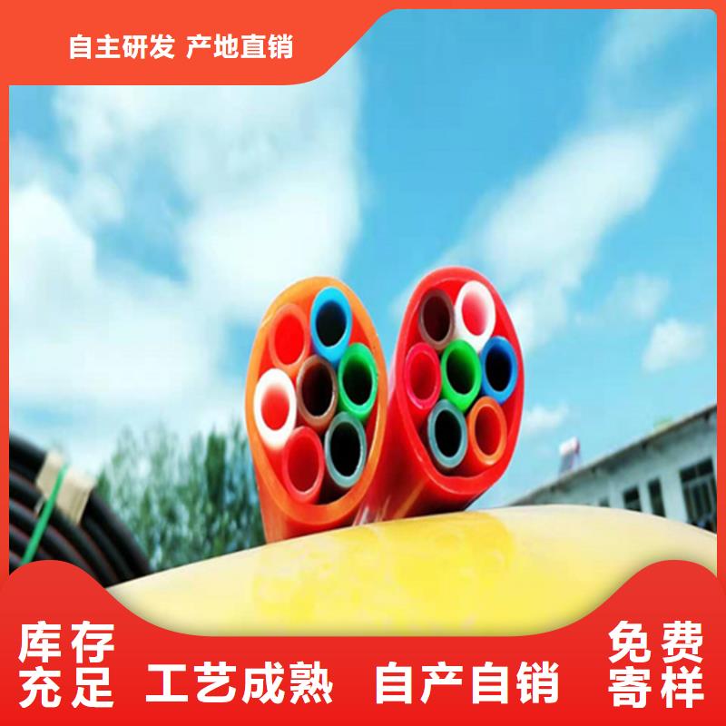 集束管怎么穿光纖質(zhì)量保證