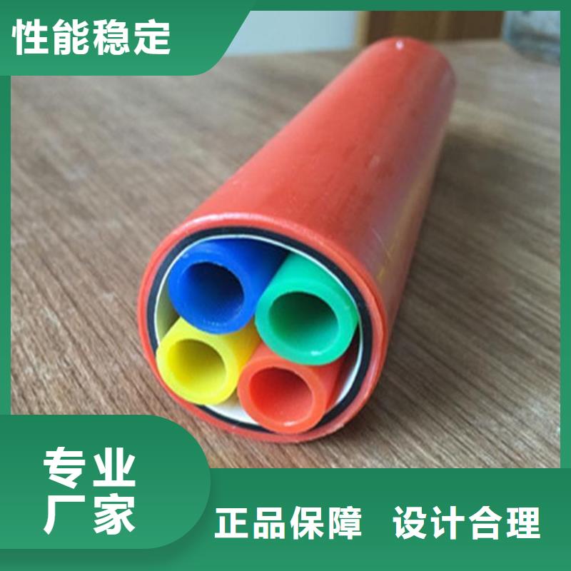 七孔集束管视频-七孔集束管|亳州市|谯城|蒙城|芜湖|马鞍山|巢湖|黄山|宣城|淮南|铜陵